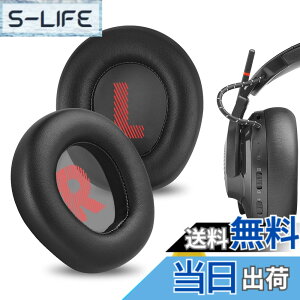 �y���������zGeekria �C���[�p�b�h�݊��� �p�b�h �W�F�C�r�[�G�� JBL Quantum 800 Wireless �w�b�h�z���ɑΉ� �p�b�h �C���[/�C���[�J�b�v (�v���e�C�����U�[/�u���b�N)