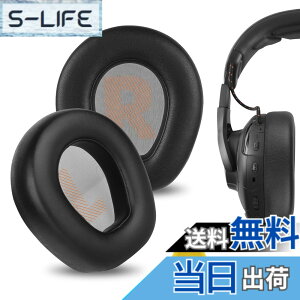 �y���������zGeekria �C���[�p�b�h �݊��� �p�b�h �W�F�C�r�[�G�� JBL Quantum ONE Wireless �w�b�h�z���ɑΉ� �p�b�h �C���[/�C���[�J�b�v �v���e�C�����U�[ (�u���b�N)