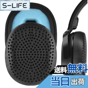 �y���������zGeekria �C���[�p�b�h QuickFit �݊��� �p�b�h �X�J���L�����f�B Skullcandy Riff Wireless, Riff2 Wired/Wireless On-Ear�w�b�h�z���ɑΉ� �p�b�h �C���[/�C���[�J�b�v (�v���e�C�����U�[/�u���b�N)