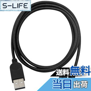�y���������zPoyiccot U�� USB Type C�P�[�u��3A USB C�P�[�u��, 180�xType C to Type A�}���[�d�P�[�u���i�C�����҂݂̒f���h�~ �pGalaxy S9 S8 Note 9 8, MacBook ���̑�USB-C�@��Ή� 1.5m