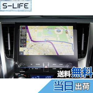 �y���������z�yGAFAT�zTOYOTA �g���^ �A���t�@�[�h AGH3#W/GGH3#W/AYH30W�^ 3��� ���F���t�@�C�A AH30�^ 2��� 30�n��� 10.5�C���` 2020�N~2023�N �d�l���� Alphard Vellfire T-Connect SD�i�r�Q�[�V���� �A���t�@�[