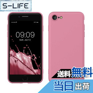 �y���������zkwmobile �X�}�z�P�[�X Apple iPhone SE3 / iPhone SE2 / iPhone SE (2022) / iPhone SE (2020) / iPhone 8 / iPhone 7�Ή� �P�[�X - �ɔ� TPU �V���R�� �}�C�N���t�@�C�o�[ �X�E�B�[�g �L�����f�B