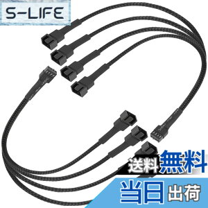 �y���������zupHere ARGB�t�@���p�d���P�[�u�� �A�h���T�u��LED�p5V3�s��ARGB�w�b�_�[�R�l�N�^ RGB�t�@����LED�e�[�v���ݗp (4����-2�{)
