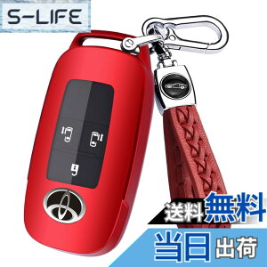 �y���������z�yMDee�z�X�}�[�g�L�[�P�[�X �g���^ TOYOTA ���C�Y RAIZE ���[�~�[ ROOMY �_�C�n�c DAIHATSU ���b�L�[ ROCKY �V�^�^�t�g TAFT �^���g �J�X�^�� TANTO �g�[�� THOR ��p,�G���W���X�^�[�g E�{�^��