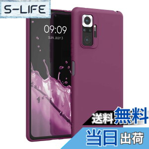 �y���������zkwmobile �X�}�z�P�[�X Xiaomi Redmi Note 10 Pro�Ή� �P�[�X - �ϏՌ� ����~�� �\�t�g TPU �V���R�� - �}�[���^�p�[�v��