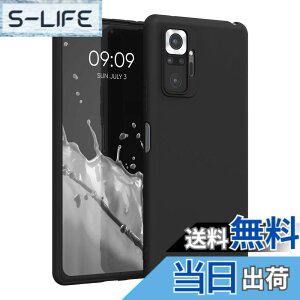 �y���������zkwmobile �X�}�z�P�[�X Xiaomi Redmi Note 10 Pro�Ή� �P�[�X - �ϏՌ� ����~�� �\�t�g TPU �V���R�� - ���F�}�b�g