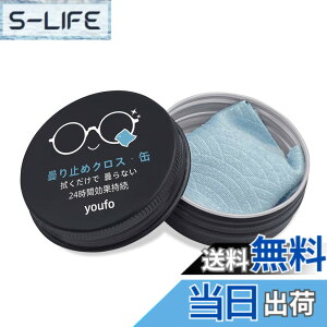 �y���������zyoufo ���K�l ������~�߃N���X ���� �܂�~�߁y�C�g���E�ʓ���E��600��g�p�z �܂�Ȃ� ���K�l�̃N���[�i�[ �ዾ�@�� �}�C�N���t�@�C�o�[ �u���[ 24���Ԃ�����[�� �S�[�O��/