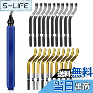 �y���������zKIMLONTON �o�����o�[(1pcsRB1100) �o������]���[�}�[ �o����� �o�����c�[�� �u���[�h�֐n(11pcsBS1010/10pcsBS2012) �A���~�E�S�E�v���X�`�b�N�̃o�����p�ʎ��J�b�^�[