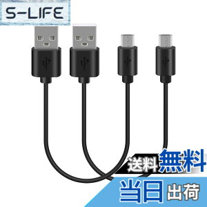 �y���������zGeekria �[�d�P�[�u�� �݊��� USB �[�d�R�[�h USB to Micro-USB �{�[�Y Bose QC35 II, QC35, QC25, SoundLink �ɑΉ� (�� / 1ft)