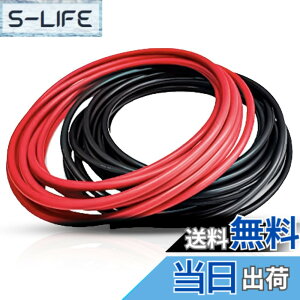 ivケーブル 14sq」の人気商品一覧・価格比較 - 価格.com