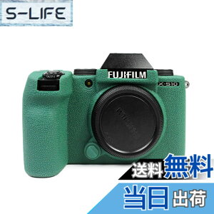 �y���������zkinokoo fuji �f�W�^���J���� XS10�P�[�X FUJI xs10�P�[�X �x�mXS10�J�o�[ xs10 �V���R���J�o�[(GR)