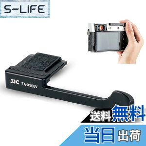 �y���������z�y���ǃo�[�W�����zJJC ���� �T���O���b�v �T�����X�g Fuji X100VI X100V X100F X-E4 X-E3 �J�����K�p �����ȒP �J�����z�[���h�������߂� ����