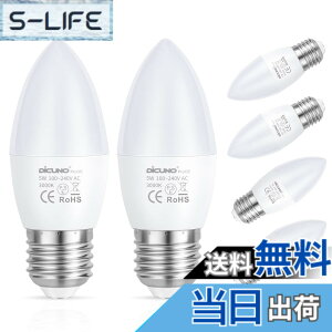 �y���������z�y�����FRa98�zDiCUNO LED�d�� E26���� �V�����f���A �d���F 40W�`���� 5W 450LM 3000K �S���� �ȃG�l AC100V-240V �񒲌� 6��