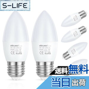 �y���������z�y�����FRa98�zDiCUNO LED�d�� E26���� �V�����f���A �����F 40W�`���� 5W 450LM 5000K �S���� �ȃG�l AC100V-240V �񒲌� 6��