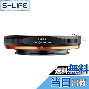 �y���������zK&F CONCEPT �}�E���g�A�_�v�^�[ L/M-FX PRO2 ���C�J�Ή� M�}�E���g �Ή� X�}�E���g �����Y�ϊ��A�_�v�^�[ �Ή� X�}�E���g�ϊ� �������d�グ ���˖h�~ ���������� ���[�J�[���c�X