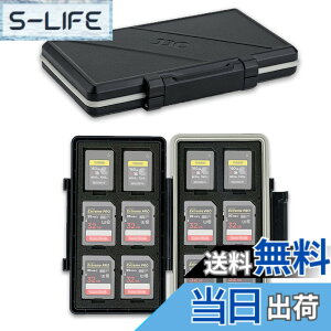 �y���������zJJC 24 �X���b�g �������[�J�[�h�P�[�X �������[�J�[�h�z���_�[ 12�� SD SDHC SDXC �J�[�h + 12�� CFexpress Type A �J�[�h ���[�P�[�X �ϏՌ� �h�o �h�� Sony A1 A7R5 A7M4 A7S3 A9III �ȂǗp