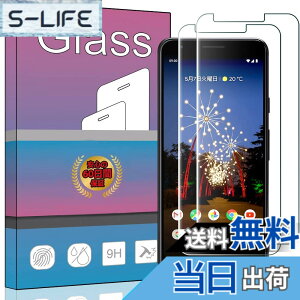 �y���������z�y2���Z�b�g�zFOR Google Pixel 3a �K���X�t�B���� �����K���X �t�� �K���X �����^ �ی�t�B���� ���{���Ɏq�f��AGC �����ߗ� �d�x9H ��U�h�~ �t���ی�t�B���� PCduoduo