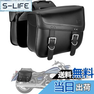 �y���������zKEMIMOTO �o�C�N �T�C�h�o�b�O �h�� �T�C�h�o�b�N ���E�Z�b�g��e��30L ���u��250 ADV150 �X�N�[�^�[ �ėp �o�C�N �T�h���o�b�O 2PC �c�[���o�b�O ���[ �ϋv�� �u���b�N KM1201