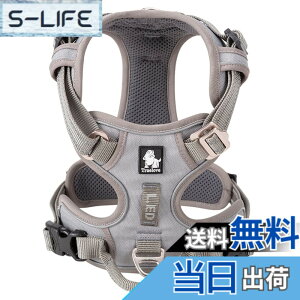 �y���������zcocomall 2020�V�^ ���p�n�[�l�X ���p���� �h�b�O �y�b�g�p�i �n�[�l�X 3M���ˍޗ� �P�� �i�C������ ���^���A���^���A��^���Ɍ��� �ʋC�� ���߉\ (M, �O���[)