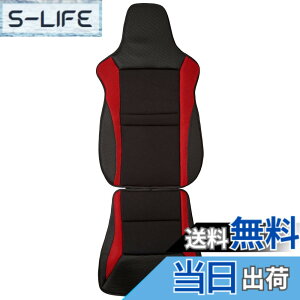 �y���������z�{���t�H�[��(BONFORM) �V�[�g�J�o�[ ���[�V���O���b�V�� �y/���ʎ� �O�ȃt���[�T�C�Y �R�ۖh�L���b�h 4077-91RE