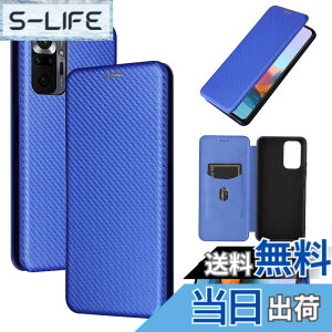 �y���������zPelanty for Xiaomi Redmi Note 10 Pro �P�[�X�蒠�^ �Y�f�@�ے� �g�уJ�o�[ �w�ʃJ�o�[ �y�� ���^ ���z�^ �J�[�h���[ �V���I�~���h�~�m�[�g10pro �X�}�z�P�[�X �}�O�l�b�g �X�g���b�v�t�� 