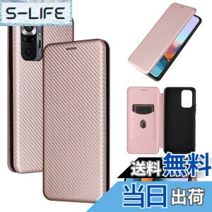 �y���������zPelanty for Xiaomi Redmi Note 10 Pro �P�[�X�蒠�^ �Y�f�@�ے� �g�уJ�o�[ �w�ʃJ�o�[ �y�� ���^ ���z�^ �J�[�h���[ �V���I�~���h�~�m�[�g10pro �X�}�z�P�[�X �}�O�l�b�g �X�g���b�v�t�� 