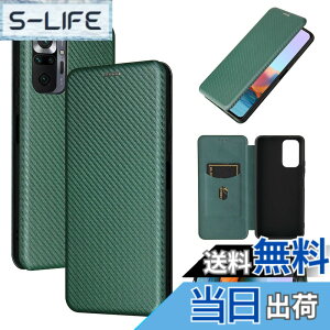 �y���������zPelanty for Xiaomi Redmi Note 10 Pro �P�[�X�蒠�^ �Y�f�@�ے� �g�уJ�o�[ �w�ʃJ�o�[ �y�� ���^ ���z�^ �J�[�h���[ �V���I�~���h�~�m�[�g10pro �X�}�z�P�[�X �}�O�l�b�g �X�g���b�v�t�� 