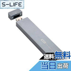 �y���������zNFHK B/M-Key NGFF M2 SSD - USB 3.0 �O��PCBA �R���x�^�[�A�_�v�^�[�J�[�h �t���b�V���f�B�X�N�^�C�v