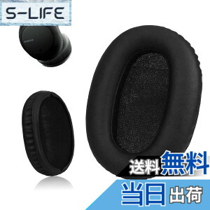 �y���������zKrone Kalpasmos �\�j�[ WH-CH700N(WHCH710N)/ WH-XB900N / WH-RF400 / MDR-RF895RK �p�C���[�p�b�h �����p�[�c�w�b�h�z���C���[�N�b�V���� �\�t�g�v���e�C�����U�[ �������[�t�H�[��(�u���b�N)