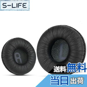 �y���������z�\�j�[MDR-ZX110 / MDR-ZX330BT / V150 �p�̃��j�o�[�T�������p�C���[�p�b�h�B JBL Tune 600bt / T500BT / T450BT����ё��̑�����70MM���E���h�I���C���[�w�b�h�t�H���i���X�g���j�A70mm���a�̃w