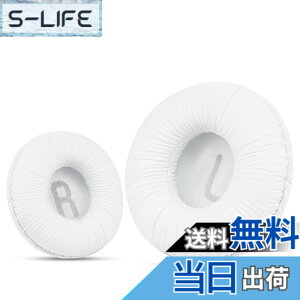 �y���������z�\�j�[MDR-ZX110 / MDR-ZX330BT / V150 �p�̃��j�o�[�T�������p�C���[�p�b�h; JBL Tune 600bt / T500BT / T450BT�����̑�������70MM���E���h�I���C���[�w�b�h�t�H���i���X�g�C���T�C�h�j�A70mm���a