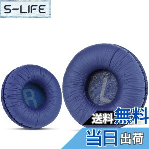 �y���������z�\�j�[MDR-ZX110 / MDR-ZX330BT / V150 �p�̃��j�o�[�T�������p�C���[�p�b�h�B JBL Tune 600bt / T500BT / T450BT����ё��̑�����70MM���E���h�I���C���[�w�b�h�t�H���i���X�g���j�A70mm���a�̃w