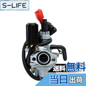 �y���������zleihuo 17MM �L���u���^�[ �ėp 50 cc 2�X�g���[�N�̌��t�X�N�[�^�[ Aero 50 NB50 �G���[�g Elite 50 50S SR SE50 SA50 �^�N�g 50 DIO AF24 ATCT TG50