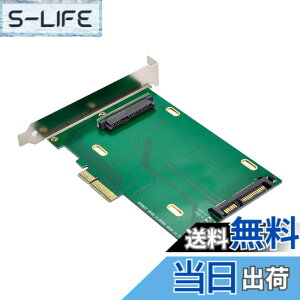 �y���������zNFHK PCI-E 3.0x4���[������U.2U2�L�b�gSFF-8639Intel�}�U�[�{�[�h�����750NVMe PCIeSSD�p�z�X�g�A�_�v�^�[