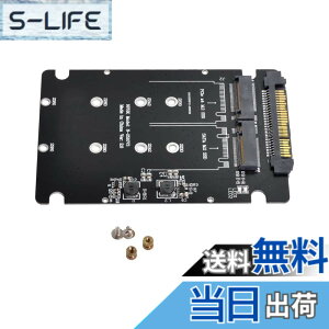 �y���������zNFHK SFF-8639 NVME U.2 to Combo NGFF M.2 M-Key SATA PCIe SSD �A�_�v�^�[ ���C���{�[�h�p SSD 750 p3600 p3700 �����p