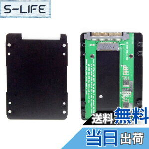 �y���������zNFHK SFF-8639 NVME U.2 - NGFF M.2 M-Key PCIe SSD�P�[�X�G���N���[�W�� ���C���{�[�h�����p SSD 750 p3600 p3700�c