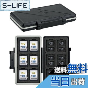 �y���������zJJC 36 �X���b�g ��e�� �������[�J�[�h�P�[�X 12�� SD SDHC SDXC �J�[�h + 24�� MicroSD TF MSD �J�[�h ���[�P�[�X �ϏՌ� �h�o �h��