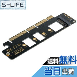 �y���������zNFHK NGFF M.2 M-Key NVME AHCI SSD - PCI-E 3.0 16x 4X �A�_�v�^�[ 110mm 80mm SSD�p