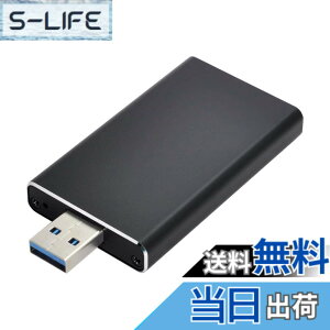 �y���������zNFHK Mini PCI-E mSATA - USB 3.0 �O�t��SSD PCBA �ϊ��A�_�v�^�[ �y���h���C�o�[�J�[�h �P�[�X�t��