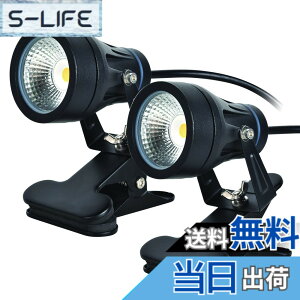 �y���������zokalumi �h�� LED �N���b�v���C�g �X�|�b�g���C�g ���O �����F 6000K 9W ���^ �ŔƖ� ���O �������p led��� �X�ܗp �h�J �����R�[�h3m �Ŕp���C�g �X���Ŕ� ������ ��Ɨp���C�g �Z