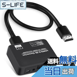 �y���������zavedio links HDMI ���������� 4K 60Hz HDMI�I�[�f�B�I������ HDMI 2.0b/ARC�Ή� ���f�W�^��/SPDIF/3.5mm�W���b�N�X�e���I �n�C���] Blu-ray�ETV�{�b�N�X�p �����@ �I�[�f�B�I�ŗՏꊴ����f��