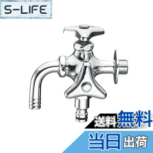�y���������zSANEI(�T���G�C) �U���p ��������� �Ă�13 �W���C���^�[�ڑ� �f���p�C�v��] ���� �֌� ��� ������� F126V-13 �V���o�[
