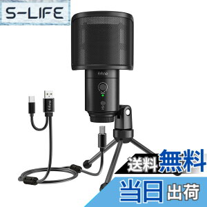 �y���������zFIFINE USB�R���f���T�[�}�C�N �p�\�R���}�C�N �v���X�e�}�C�N �P��w���� �C���z���o�͒[�q�t�� USB-A/C�̕���P�[�u���t�� �|�b�v�K�[�h�t�� �����^�b�`�~���[�g YouTube Skype Discord
