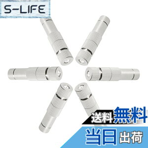 �y���������zAopin 8mm�~�X�g�m�Y���������\�����N�C�b�N�R�l�N�^0.2mm / 0.008���O��p�A��̟��A�����A�����p�̃I���t�B�X�����~�X�^�[�X�v���[�m�Y��6 Pcs