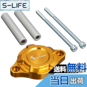 �y���������z�L�^�R(KITACO) �Z�����[�^�[�J�o�[ (�S�[���h) �O����(JC92) �����L�[125(JB03/JB05) �_�b�N�X125(JB04/JB06) 316-1452070