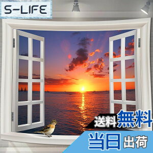 �y���������zU-SITU �^�y�X�g���[ �Ǌ|�� �Ǐ��� ���� ���� ���R�i�F �I�V���� �w�i ���@�\ �z�|�X�^�[ �C���e���A ���͋C�]���i�T�C�Y�F����150cm x ��200cm�j�J���[�FGT0380B