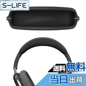 �y���������zGeekria �w�b�h�o���h �݊��� �w�b�h�z���w�b�h�o���h AirPods Max �Ή� �����p �p�b�h (�u���b�N)