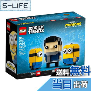 �y���������z���S�iLEGO)�@�~�j�I���Y�@GRU&STUART&OTTO 40420