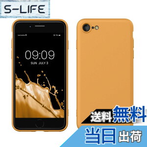 �y���������zkwmobile �X�}�z�P�[�X Apple iPhone SE3 / iPhone SE2 / iPhone SE (2022) / iPhone SE (2020) / iPhone 8 / iPhone 7�Ή� �P�[�X - �ɔ� TPU �V���R�� �}�C�N���t�@�C�o�[ �}���[�S�[���h