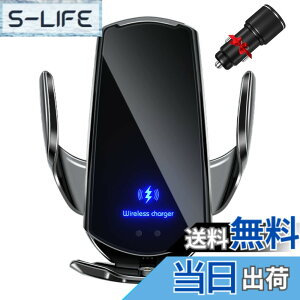 �y���������zBe Oshare �ԃX�}�[�g�t�H���z���_�[ �ԍڌg�уz���_�[ ���C�����X�[�d 15W�[�d �ԊO���Z���T�[ �����J�� 360�x��] �Ў葀�� �w�ǌg�ы@��K�p �t���i�N���b�v�A�R�[�h�Aiphone, Andr